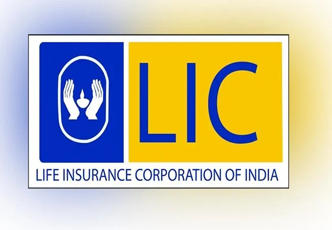 TRICHY AND THANJAVUR LIC BRANCH OFFICERS 